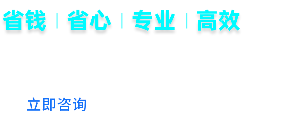 互聯(lián)網(wǎng)醫(yī)院系統(tǒng)