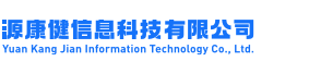 互聯(lián)網(wǎng)醫(yī)院系統(tǒng)